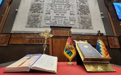 PRIMERA VIOLACIÓN CONSTITUCIONAL MARCA INICIO DE NUEVA LEGISLATURA NACIONAL