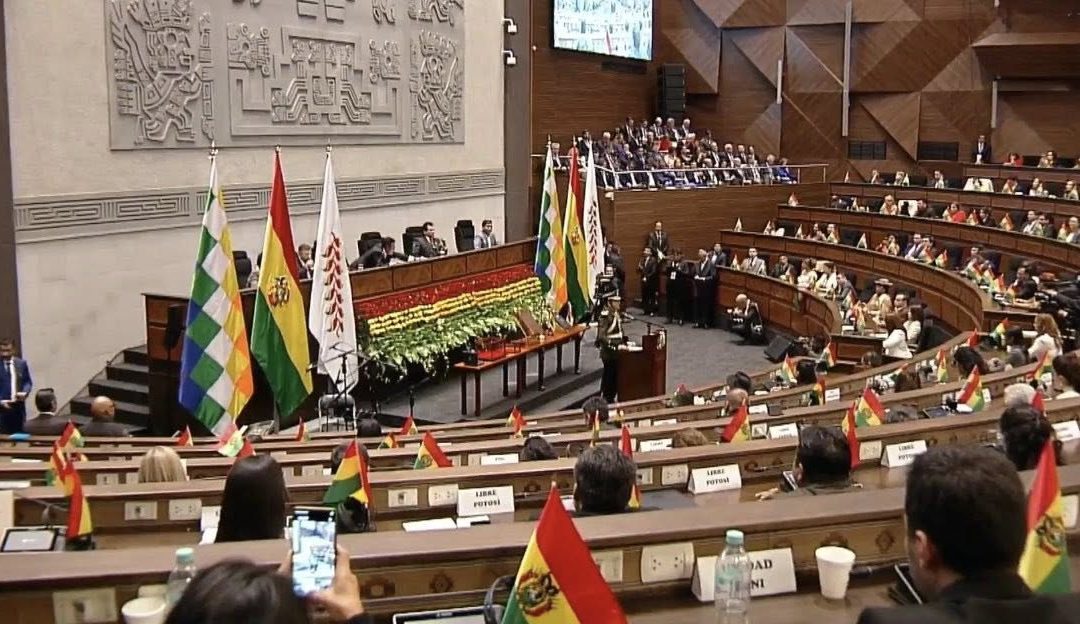 TSE PIDE URGENTE APROBACIÓN DE LEY ELECTORAL PARA SUB NACIONALES