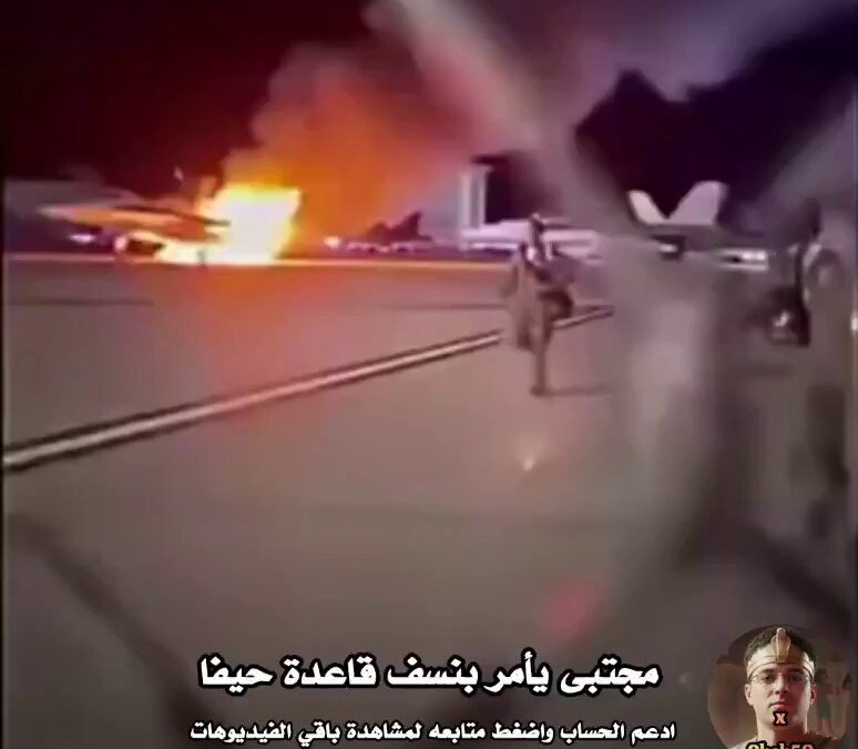 IRÁN LANZA NUEVA OLEADA DE MISILES CONTRA OBJETIVOS ISRAELÍES Y ESTADOUNIDENSES