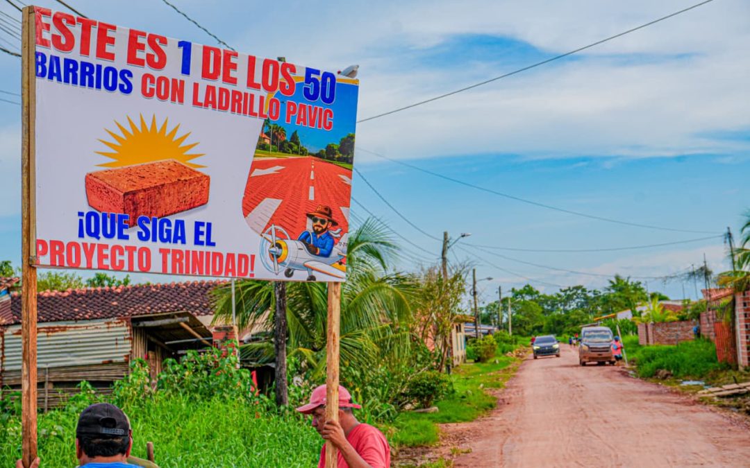 CÁMARA EJECUTA Y DEJA PLANIFICADO EL PROYECTO “PAVIC EN 50 BARRIOS CON PAVIC”