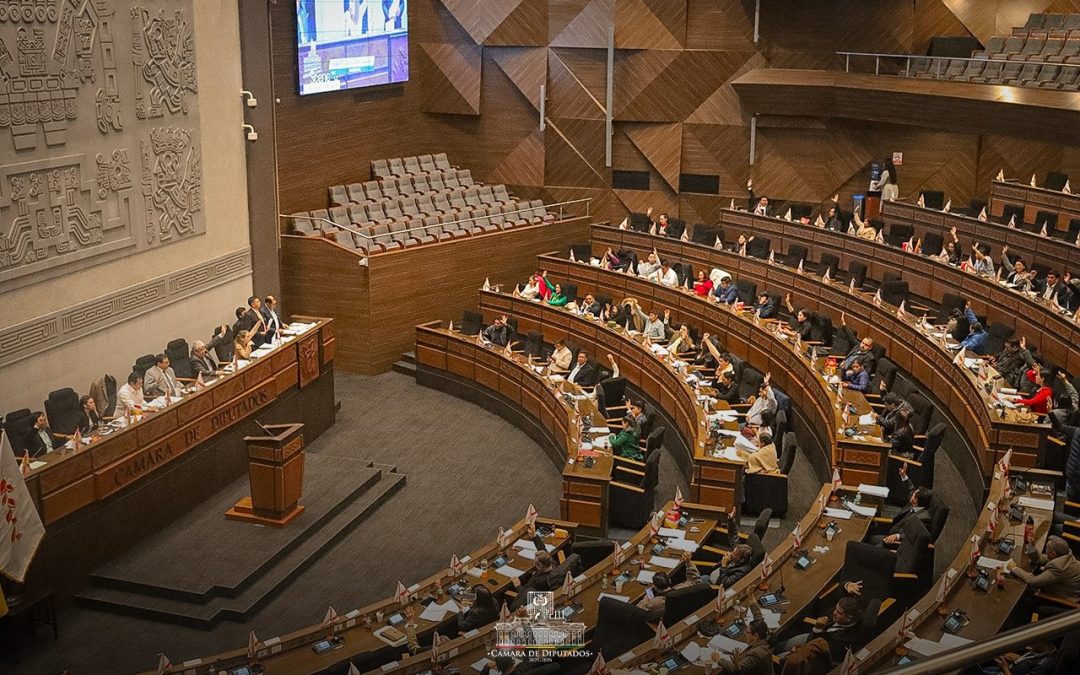 PROYECTO DE LEY 338 ENDURECE INAMOVILIDAD LABORAL PÚBLICA