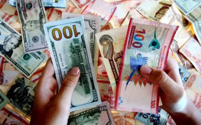 EL DÓLAR SUPERA BS 11 Y AGRAVA LA INCERTIDUMBRE