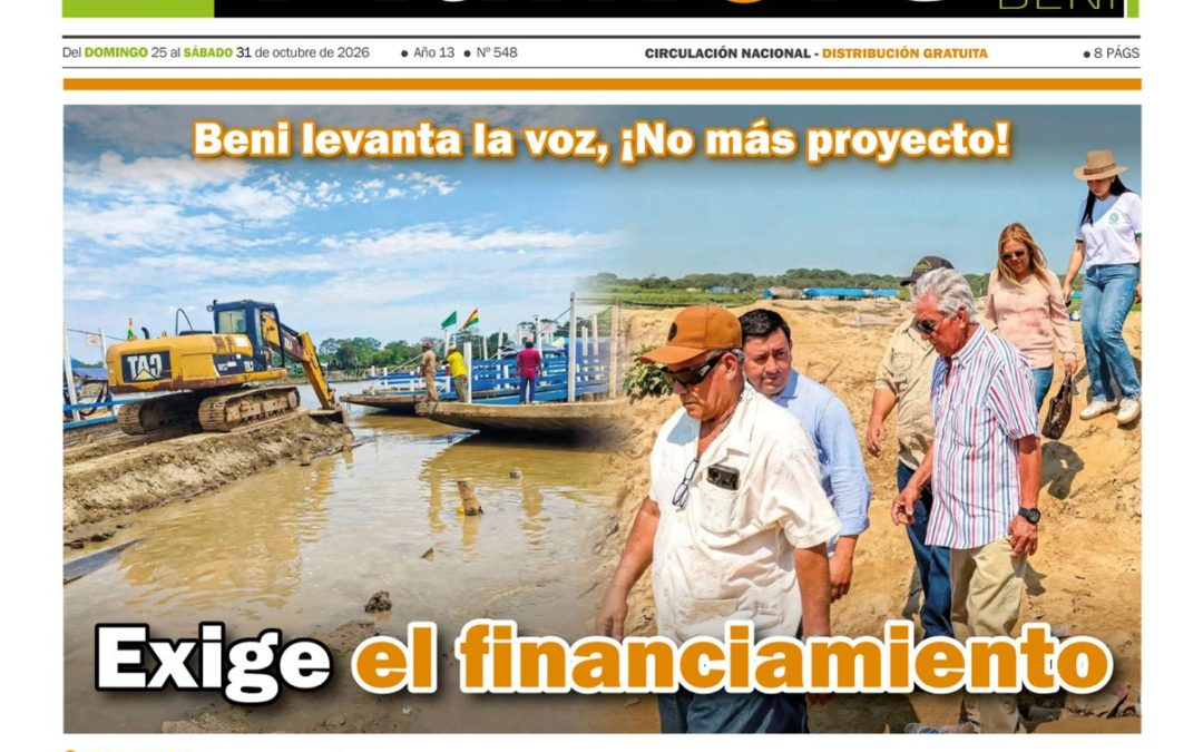 EL MAMORÉ EDICIÓN 548